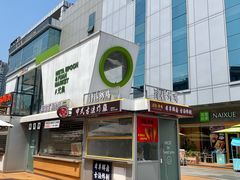 -凯德广场(金牛店)