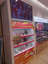 -cocokarafine可开嘉来