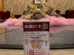 -天毓山庄·餐厅