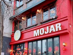 门面-么哈MOJAR(北京五道口店)