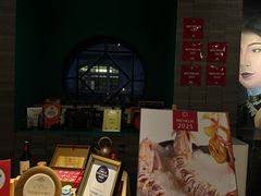 -三号黄浦会Canton Table