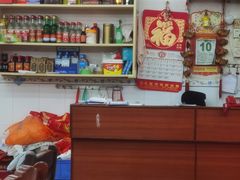 -滑记海鲜饭店·老字号(海鲜街店)