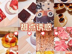-首开·龙湖成都西宸天街