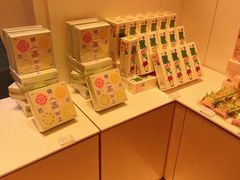 -好利来(乐堤港店)