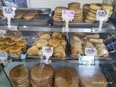 -太原面食店(解放路店)