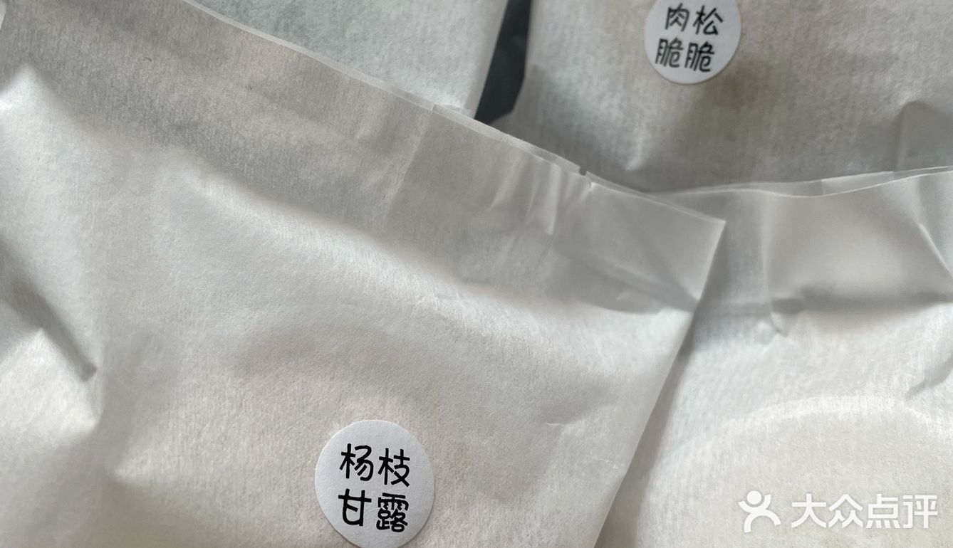 一家手工糯米