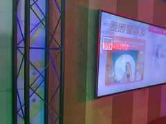 -唱吧麦颂KTV(高新店)