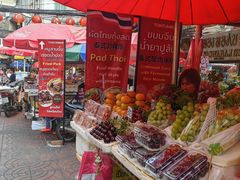 -唐人街(耀华力路)