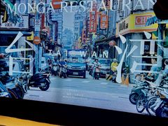 -艋舺·台湾小馆老字号(平安悦坊店)