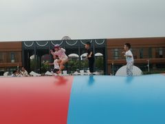 -季高兔窝窝亲子园(上海薰衣草公园店)