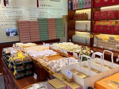 -皇承御点·八旗饽饽铺(避暑山庄店)