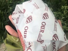 -OUR Bakery(SKP-S店)