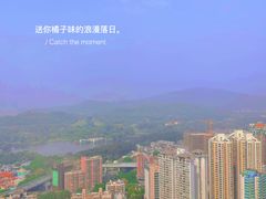 -广州中心皇冠假日酒店·汇点大堂吧