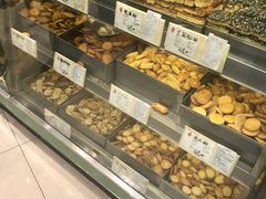 -上海哈尔滨食品厂(淮海中路店)