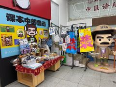 -新华书店(新街口旗舰店)