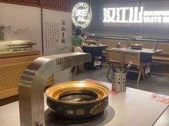 -山焱·炭火自助烤肉(周浦万达店)