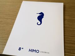 -海马体照相馆(深圳万象天地店)