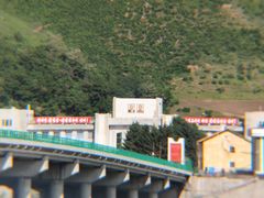 -图们国门景区