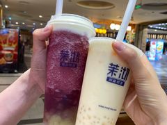 -茉沏(昆山金鹰店)