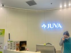 -JUVA欧华医美连锁