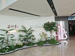-南昌双子塔303观光厅