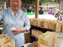 -古北烤梨