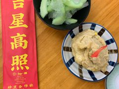 -炒豆合作社(东四总店)