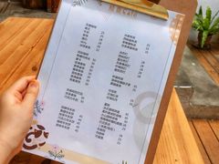 价目表-拾壹cafe·工作室