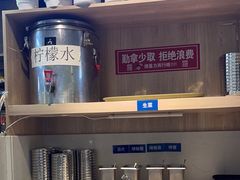 -哈哈碳都·牛肋条无限自助烤肉(宝龙店)