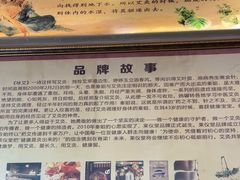 -升艾堂·经络·艾灸·气血(成山路店)