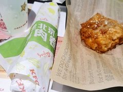 -肯德基(中心书城店)