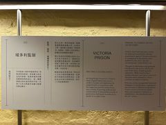 -大馆(前中区警署建築群)