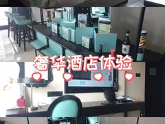 -希岸·轻雅酒店(广州白鹅潭艺术中心花地湾地铁站店)