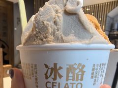 -陕拾叁-西安糕点(北院门创始店)