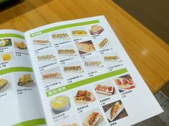 -牛油果大师寿司(瑞景店)