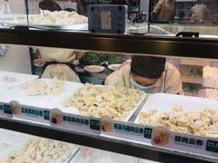 -袁记云饺(世纪城店)