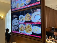 -将相和·海鲜蒸饺大连菜