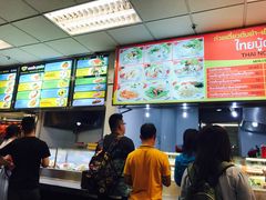 -Magic Food Point(Airport Street food)