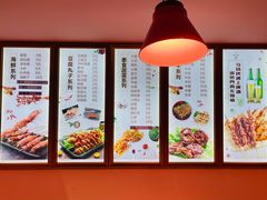 -老谢野馄饨(延安路店)