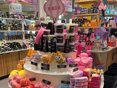 -LUSH(威尼斯人店)