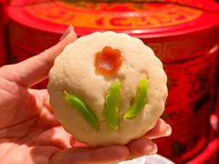-富华斋饽饽铺·宫廷糕点·伴手礼(护国新天地店)
