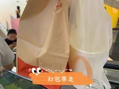 -麦当劳(松江南乐得来速店)