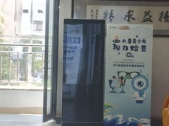 -昆明普瑞眼科医院·近视手术(龙泉院区)