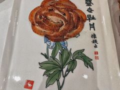 -全聚德(哈尔滨店)