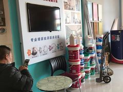 -立邦(柳滩专卖店)