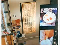 -炖物24章·顺时轻养茶(杭州保利时光里店)