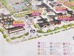 -绮园景区