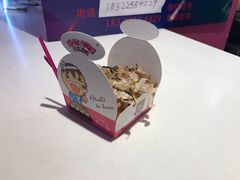 -弹丸滋地(天津天河城购物中心店)