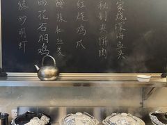 -南北草堂家常菜(晶都店)