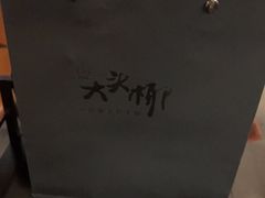 -大头椰·海南椰子鸡火锅(思明万象城店)